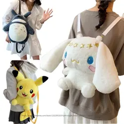 Super Bonito Cinnamorol Minha Mochila Melodia Kuromi Onpompurin Olá Kitty Full Style Anime Kawaii Ombro Messenger Bag Doce Presente