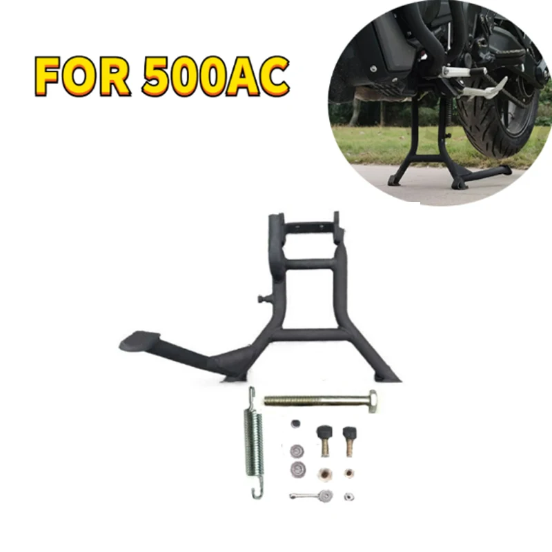 

For Loncin VOGE 500AC 500 AC Motorcycle Large Bracket Pillar Center Parking Stand Firm Holder Support