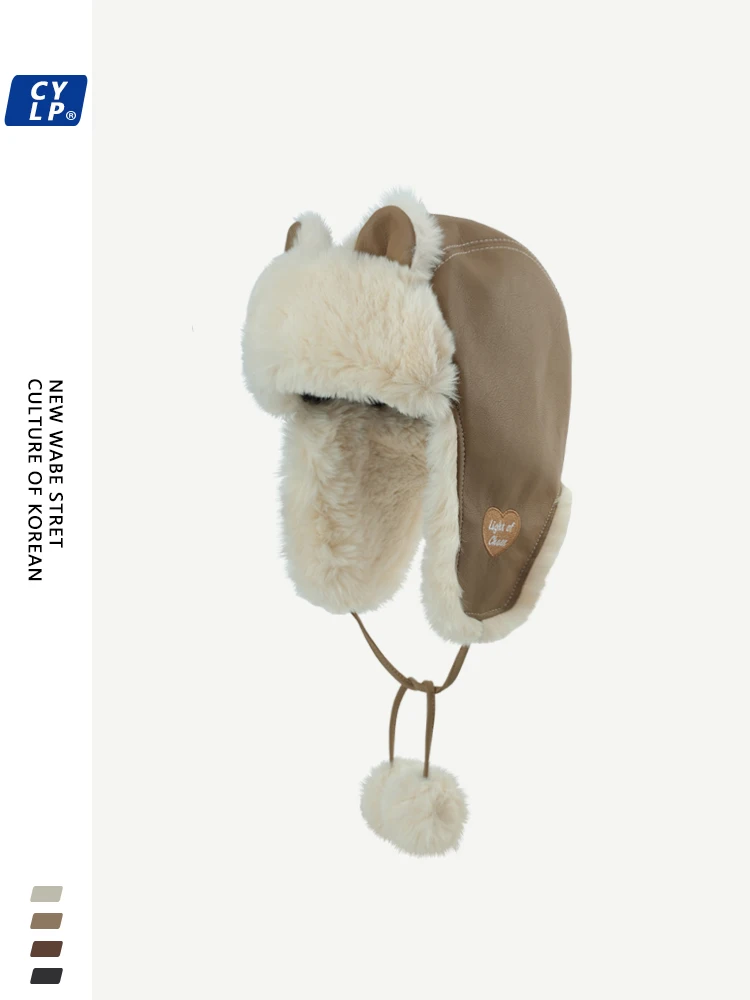 

Ears Lei Feng hat women's winter cotton, cold and warm Korean version of letter embroidered ear hat