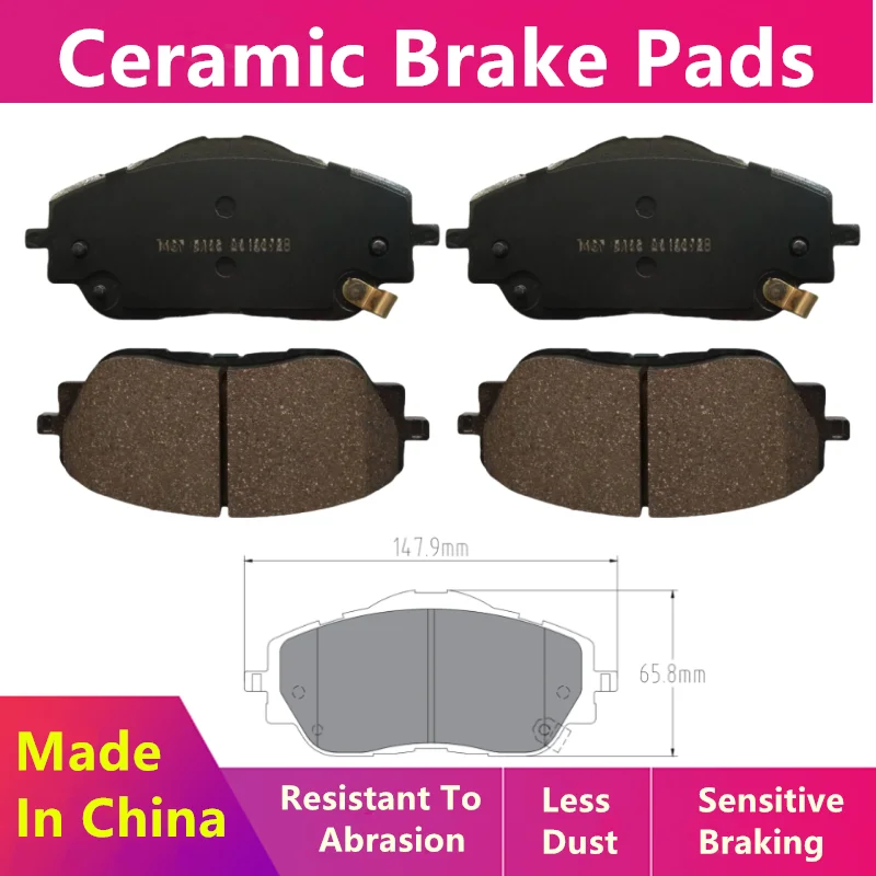 For Ford Territory Ev S Jmc Yusheng S330 Front Brake Pad EFS12011GA/Auto Parts-38004