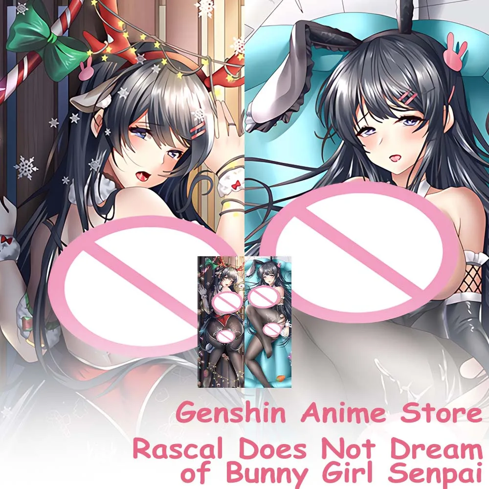 

Dakimakura Anime Rascal Does Not Dream of Bunny Girl Senpai Mai Sakurajima Cosplay Pillow Cover Otaku Sleeping Bed Home Decor