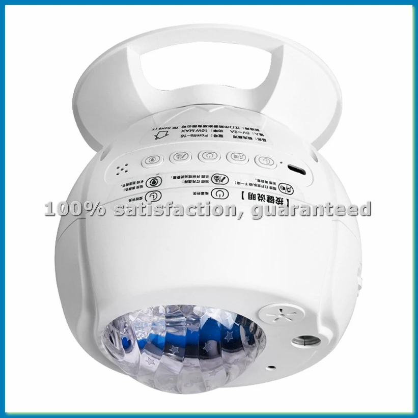 

Starry Projection Lamp Rechargeable Night Light Overhead Romantic Bedside Atmosphere Bedroom Gift-A09G