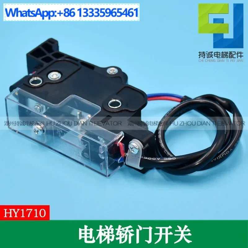 2Pcs Ningbo Ouling …