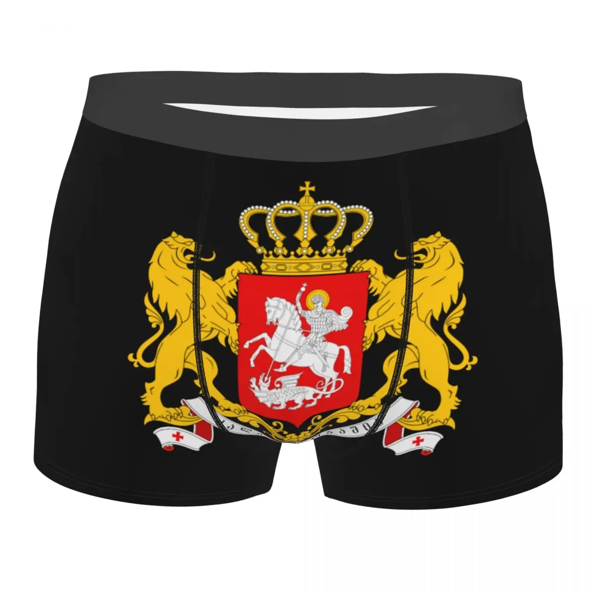 Government Of Georgia Flag Men's Underwear Boxer Briefs Shorts Panties Funny Breathable Underpants for Male Plus Size