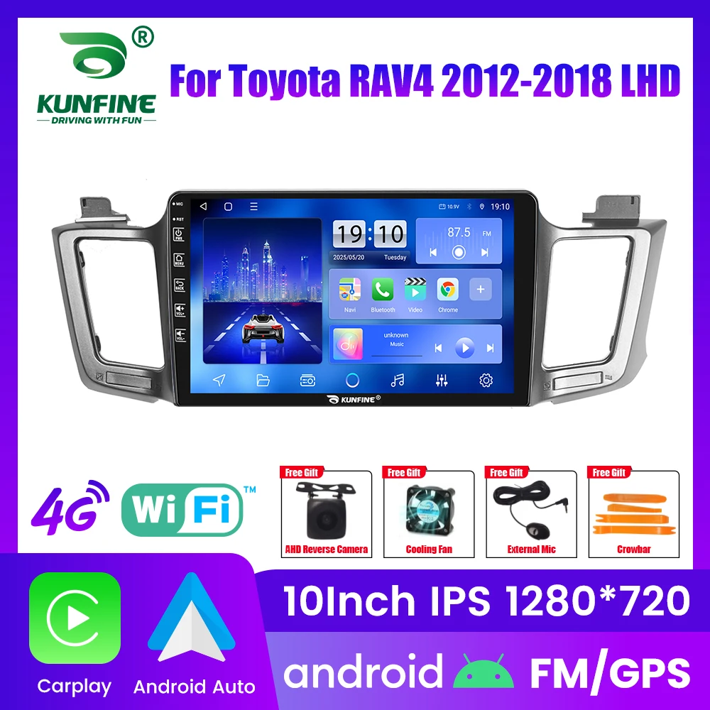 10.33'' Car Radio F… - image