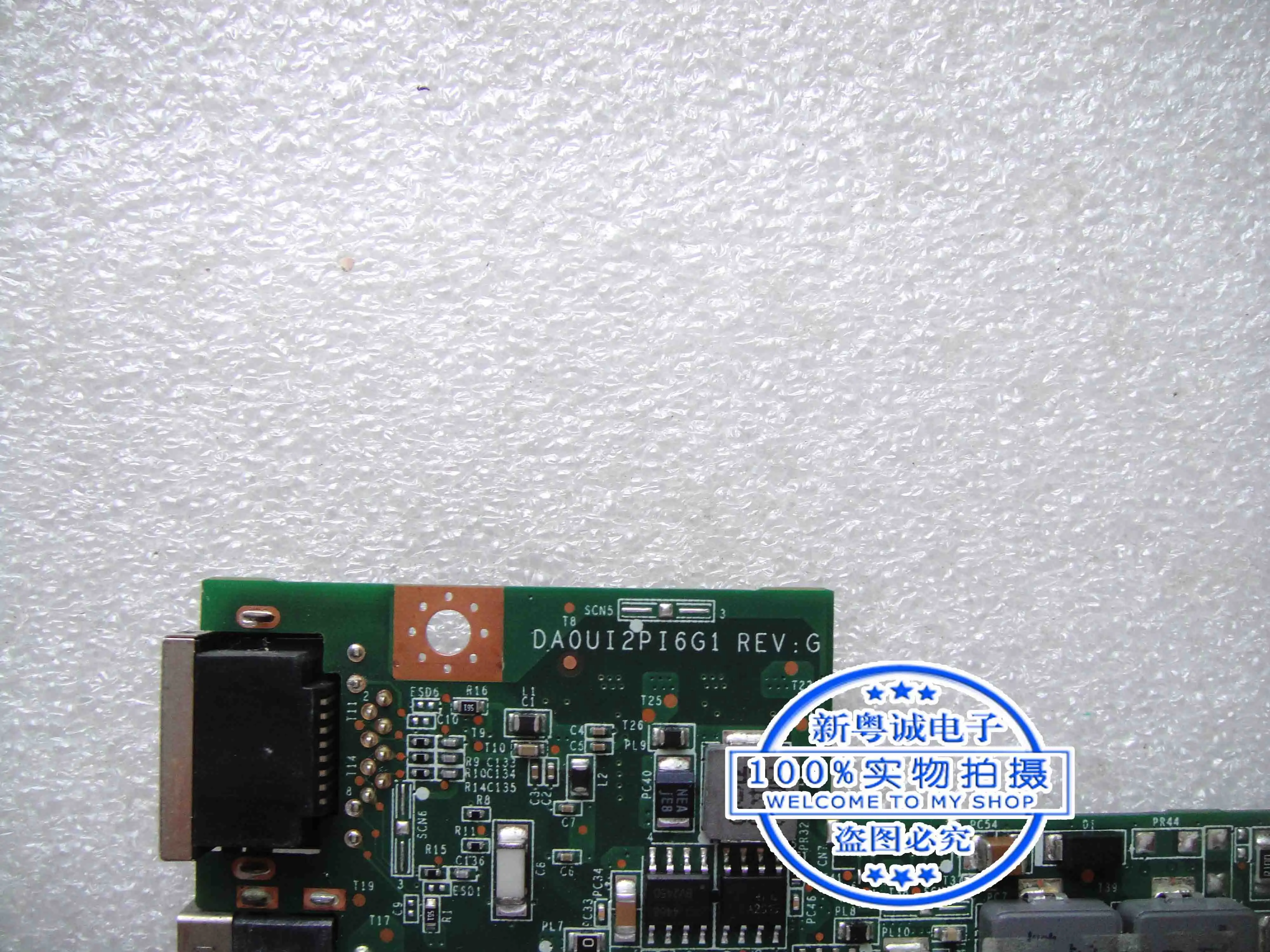 CT2200 00-CE2-QA Optical touch screen adapter DAOUI2PI6G1 interface board