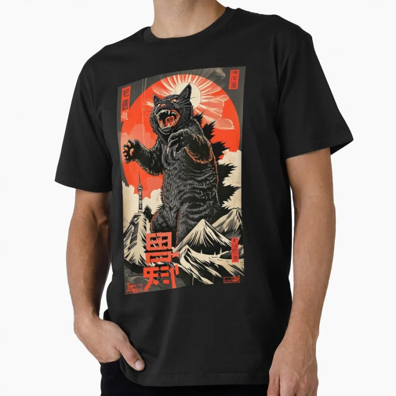 

Catzilla Nightmare! King of Monster Funny Cat Lover Gift t shirt for man Cute kitty y2k clothes All size Tops S-6XL