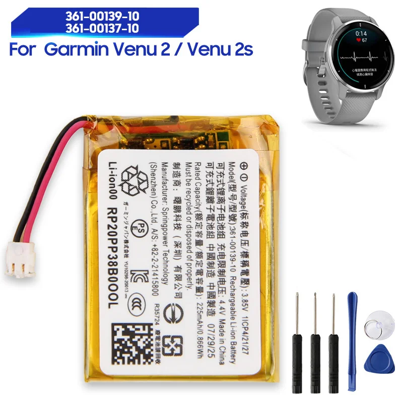 Replacement Battery 361-00139-10 For Garmin Venu 2 Forerunner 255 255mAh 361-00137-10 For Garmin Venu 2s Rechargeable Battery