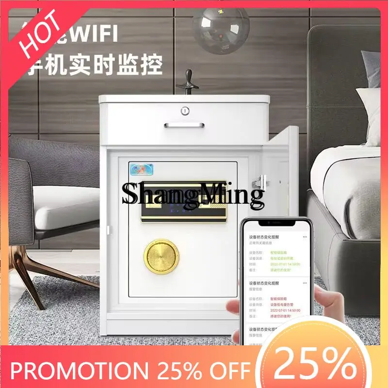 FG smart bedside table wireless charging fingerprint password multi-function simple modern hidden safe integrated
