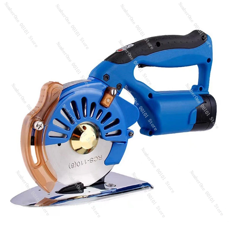 Rechargeable Electric Round Scissors Clothing Fabric Leather Thick Material Cutting Machine Lithium Battery Cutting Machine