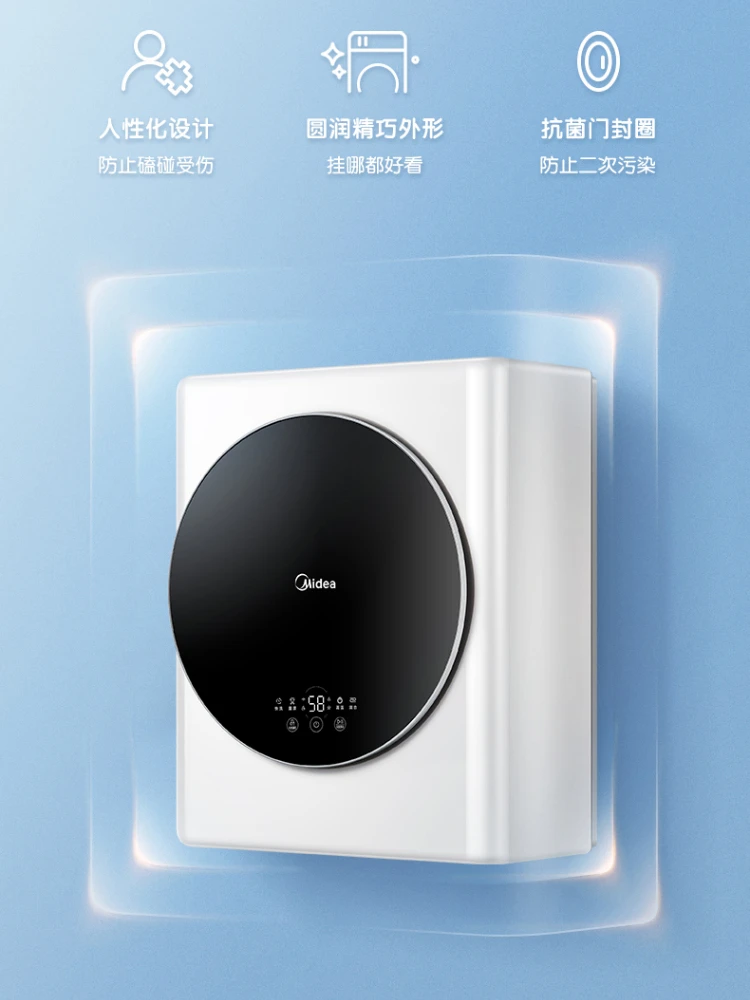 

Wall-hung Baby and Child Underwear MINI Wall-mounted Mini Drum Washing Machine Smart Home Appliance Mini Washing Machine