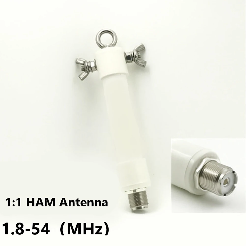 1 Pcs 500W Hf Balun…