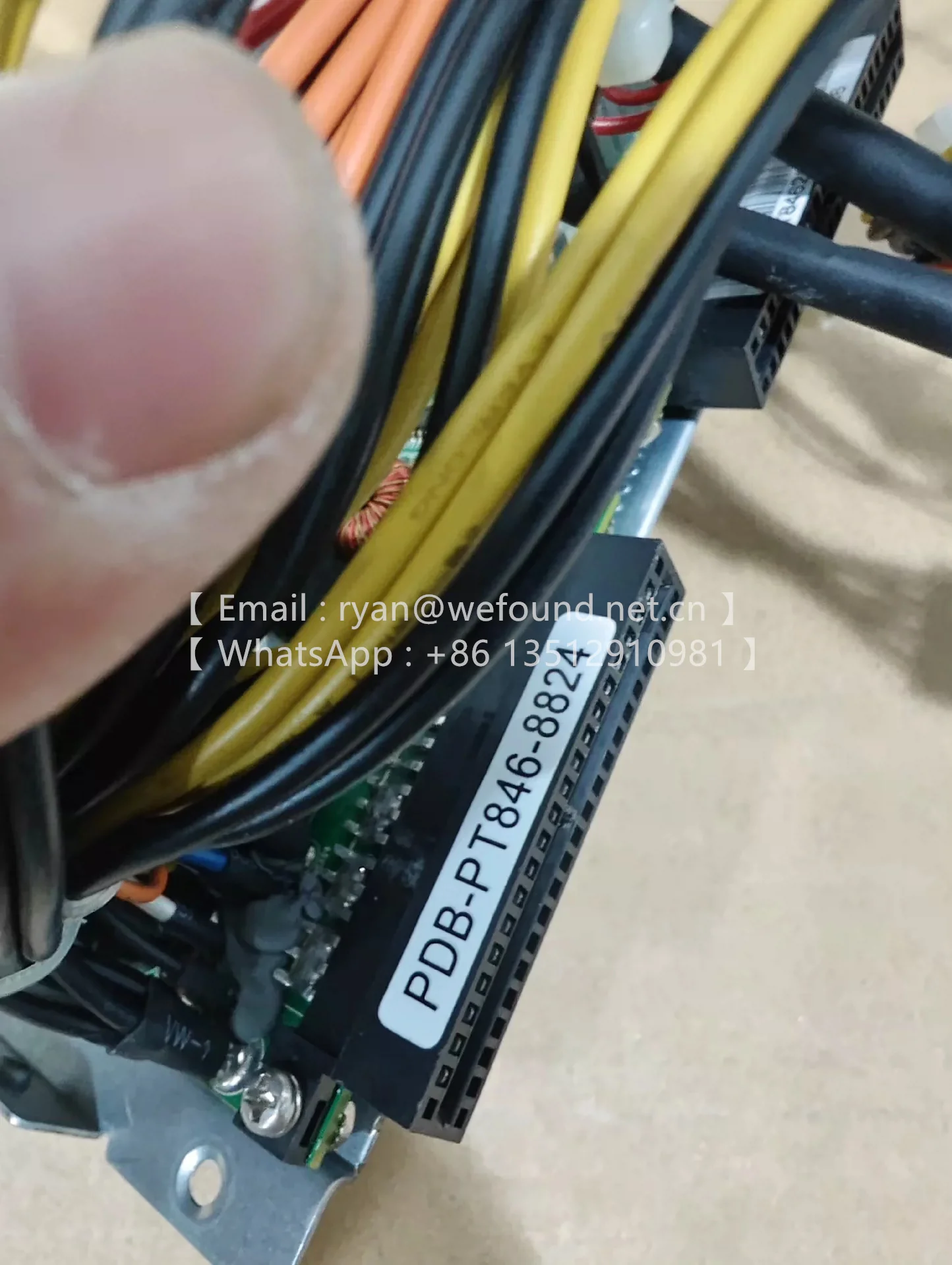 PDB-PT846-8824  Power Distributor