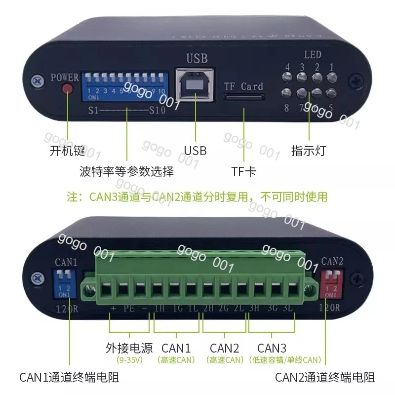 Portable CAN Bus Data Logger with Offline Record & Playback, Battery Powered for Vehicle Diagnostics & Testing