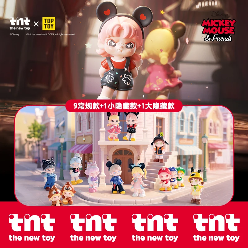 

TNTSPACE Disney DORA LOVES MICKEY Series Blind Box Toys Kawaii Anime Action Figure Surprise Mystery Box Dolls Girls Gift