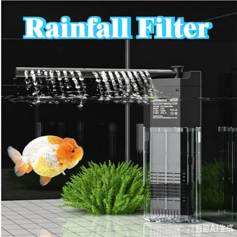 

220V Aquarium Dual-use Rainfall Filter For Turtle Tank / Fish Tank Internal Filter Oxygen Increasing Water Pump Bio-Filter Media