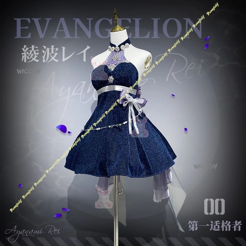 승리의 여신: NIKKE 코스프레 의상 소녀 블루 빛나는 아름다운 스커트 액세서리 리본 보우 드레스 크리스마스 할로윈