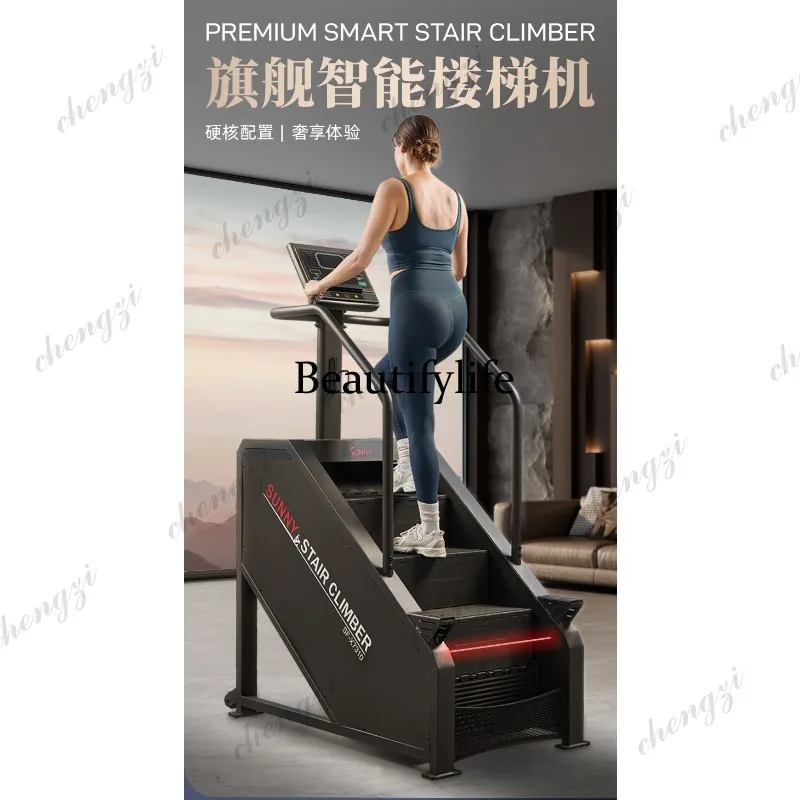 Electric climbing machine Indoor hiking treadmill Fitness equipment Household knee pads Light commercial