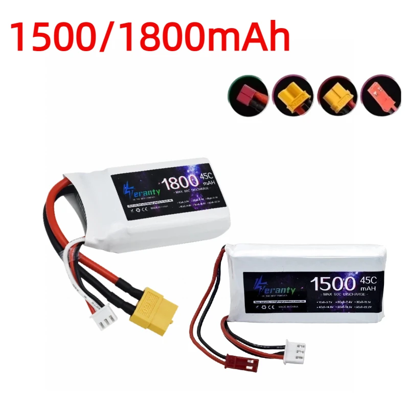 

7.4V 1500mAh 1800mah 45C LIPO Battery 2S for RC Drone Helicopter Car FPV Boat with T JST XT30 XT60 Plug High Capacity Battery