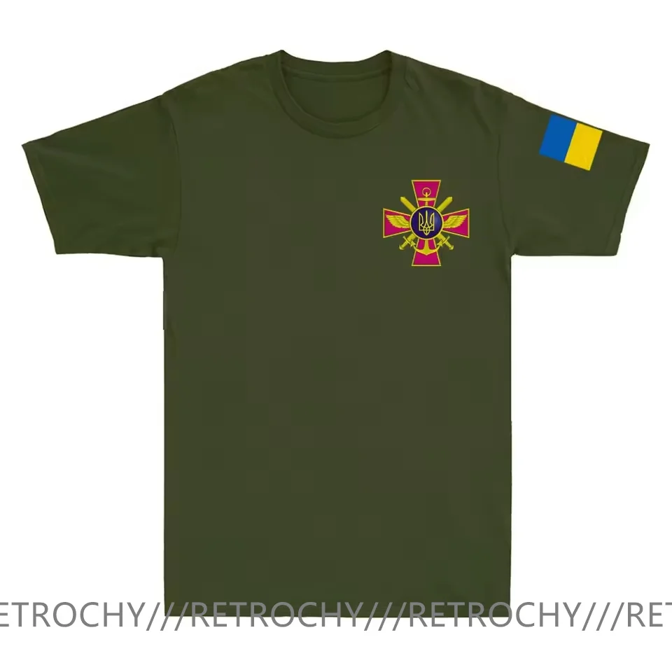Ukrainian Coat of Arms Ukraine Armed Forces UAF Ukraine Military T-Shirt Men Clothing Streetwear Graphic T Shirts Cotton Tees