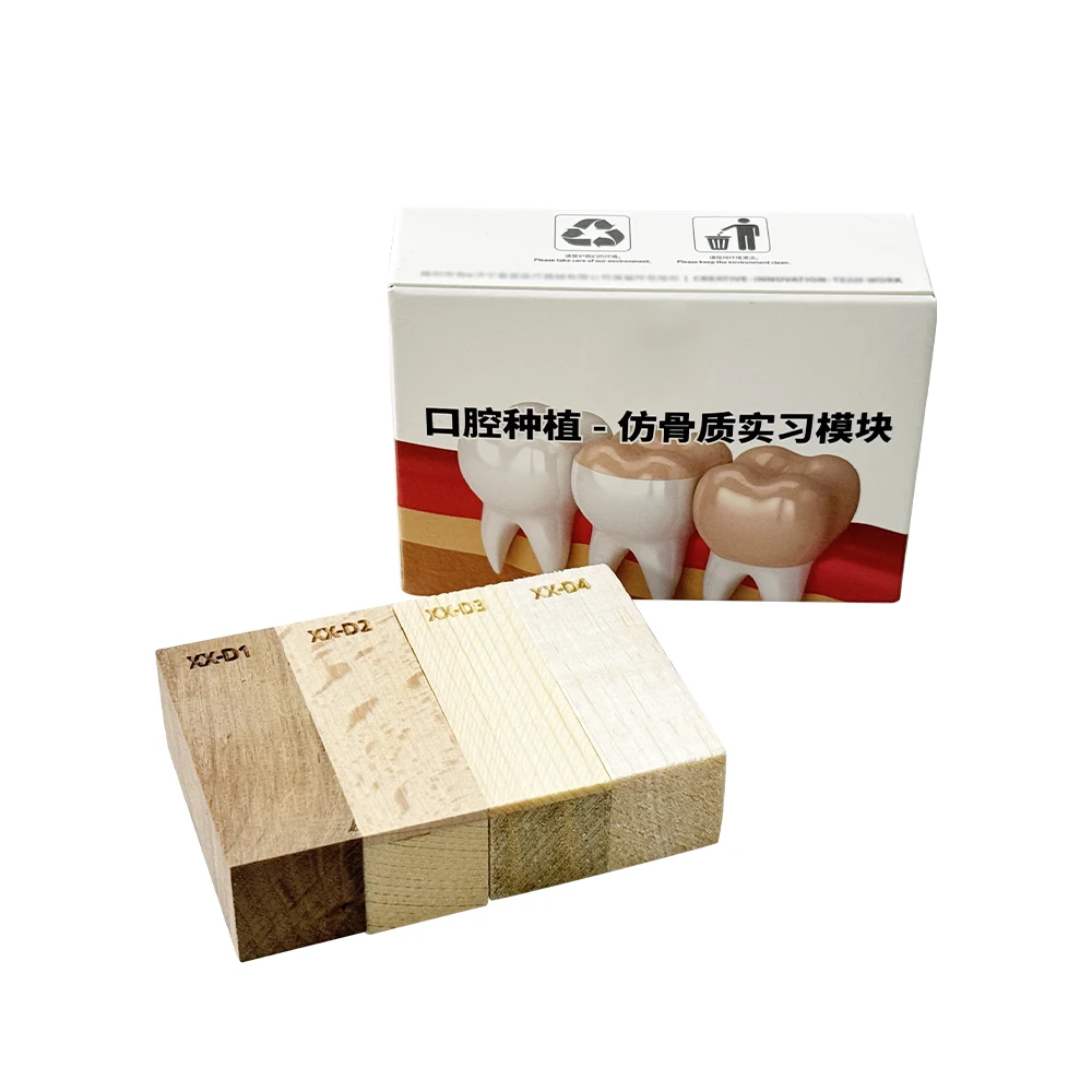 Dental Simulated Bone Practice Block Wood Alveolar Jaw Bone Block Realistic Drilling Haptic Feedback Implant Training Module