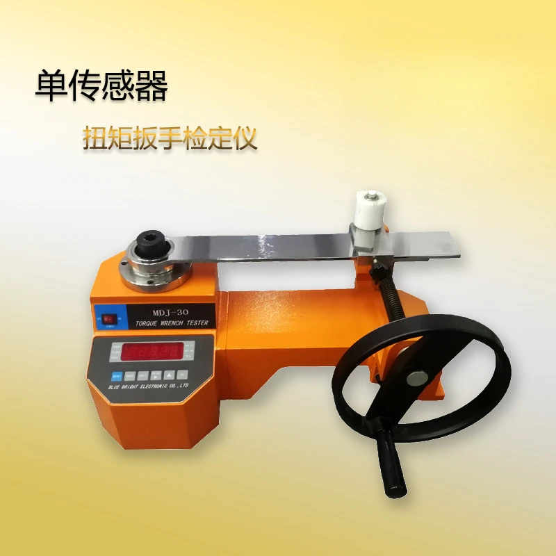 Tester Single Sensor MDJ Torque Wrench Tester Torque Wrench Tester