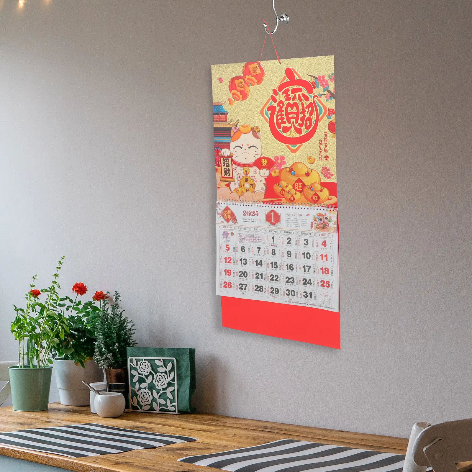 

Настенный календарь в китайском стиле 2025: Золотая фольга, карта удачи, Лунный год Змеи, традиционный декор