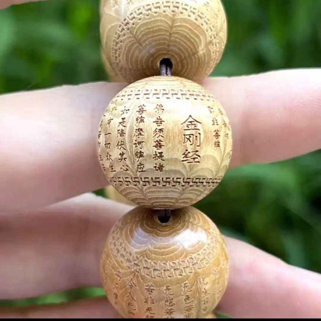 Six Paths Wood Old Material Classic Carved Rosary Diamond Sutra Neo Chinese Unisex Wooden Buddhist Jewelry