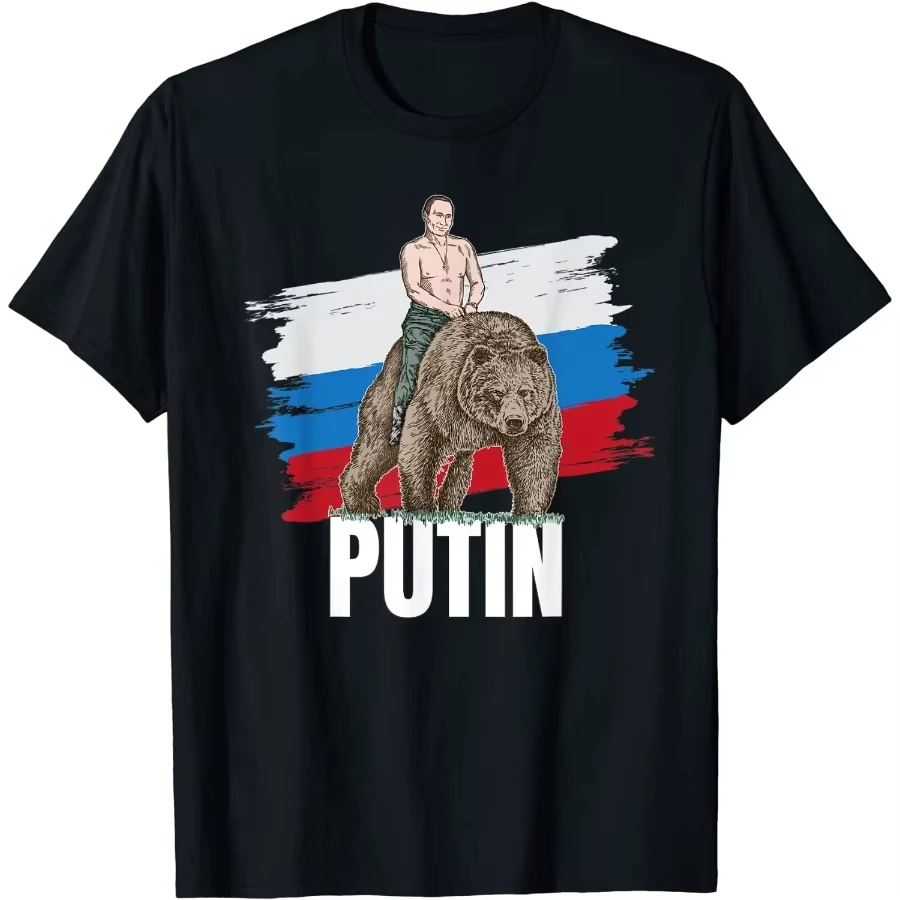 

Путина представлена Президент России в Москве. Футболка с круглым вырезом из 100% чистого хлопка для мужской повседневной одежды летом.