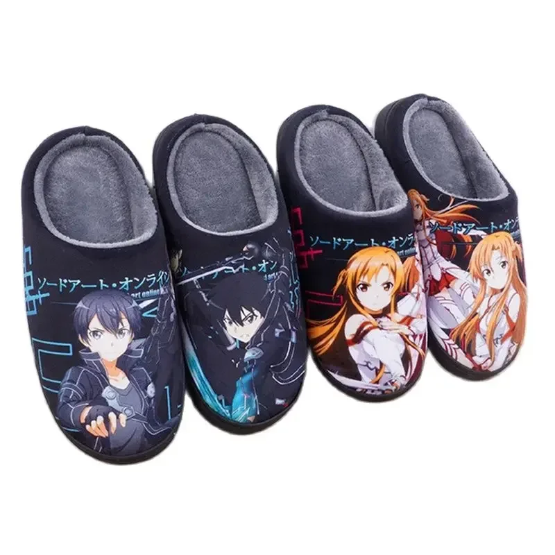 Star Sword Art Online Yuuki assuna cosplay winter home cotton slippers couple non-slip velvet cotton slippers home slippers