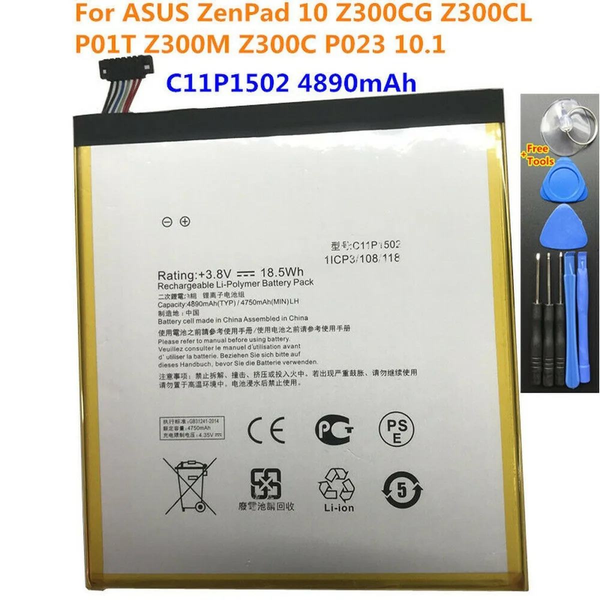 

Аккумулятор C11P1502 4890 мАч для ZenPad10 Z300C Z300M Z300CG Z300CL P023 P01T