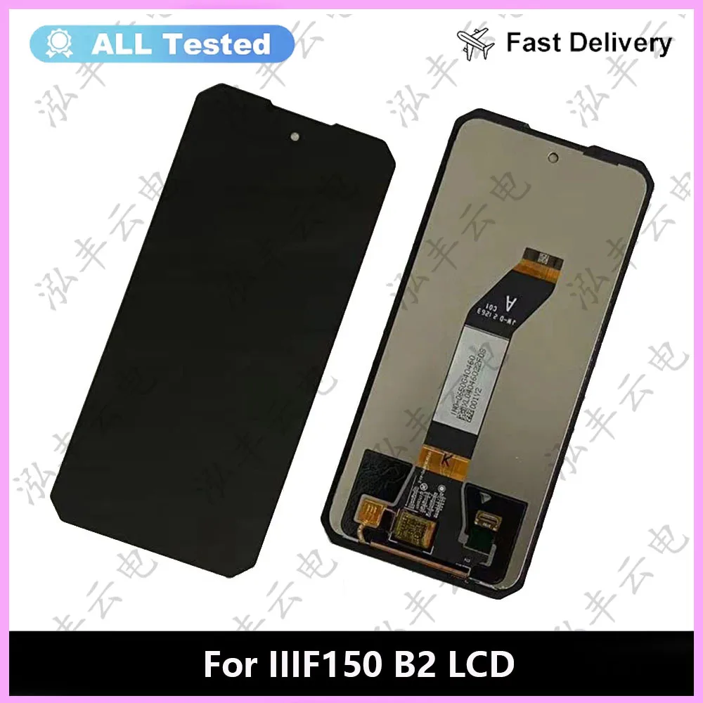 

Original For iiif150 B2 LCD Display Screen Digitizer Assembly Replacement For IIIF150 b2 iiif150 B2 LCD Sensor