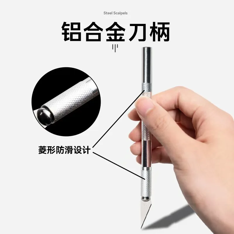 Model tool, mold repair tool, manual carving knife, high-precision model tool TOO-90