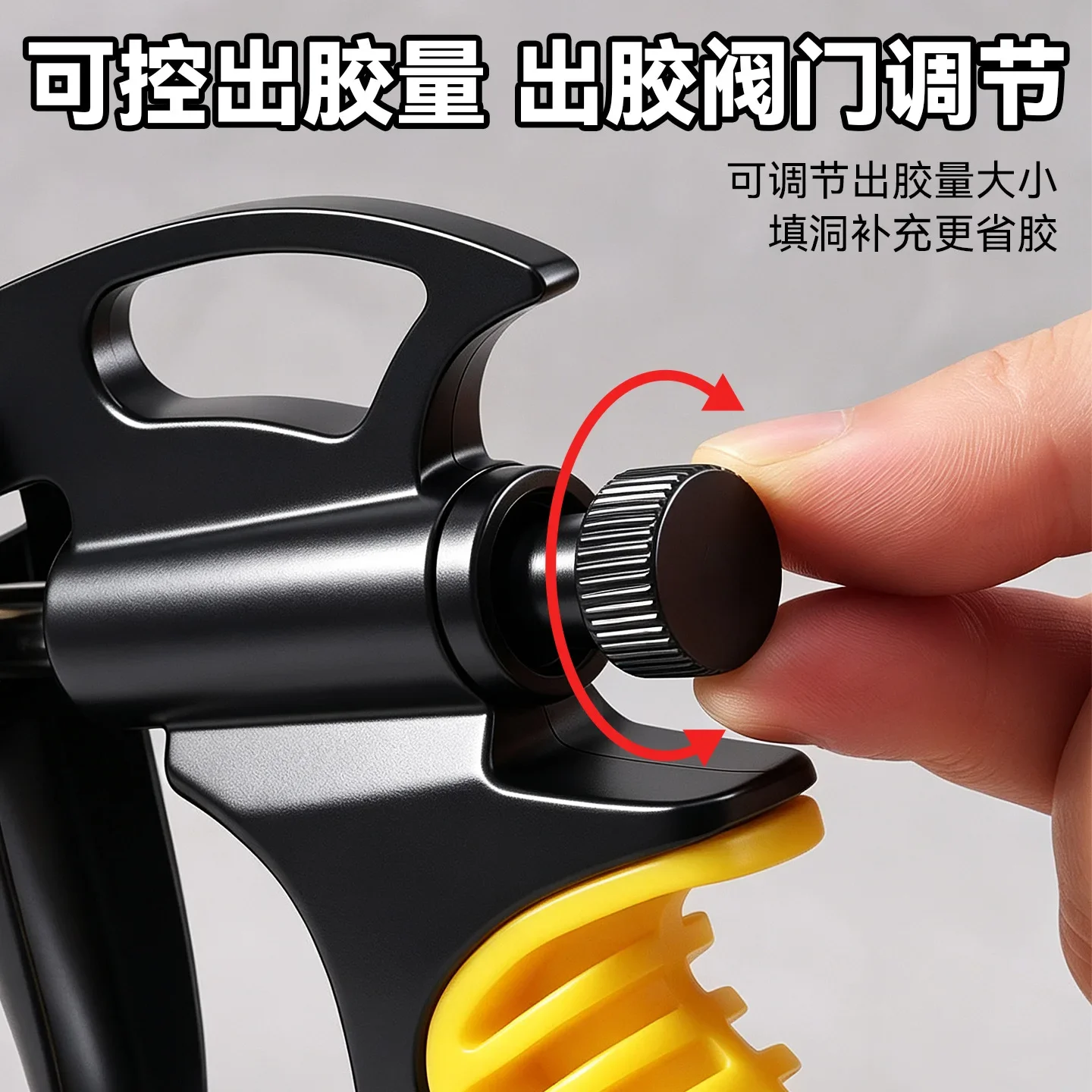 750ml Large Capacity Labor-Saving High-Pressure Caulking Gun for Sealing Doors, Windows, and Walls