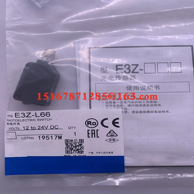 New photoelectric switch sensor E3Z-L66 E3Z-L86 E3Z-LL66