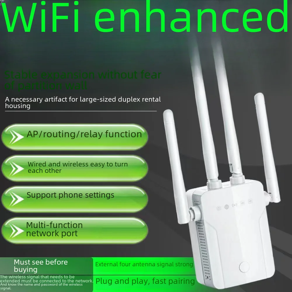 Wireless Repeater 300mbps Dual-band Router Smart Wifi Signal Amplifier Wall-penetrating Factory Direct