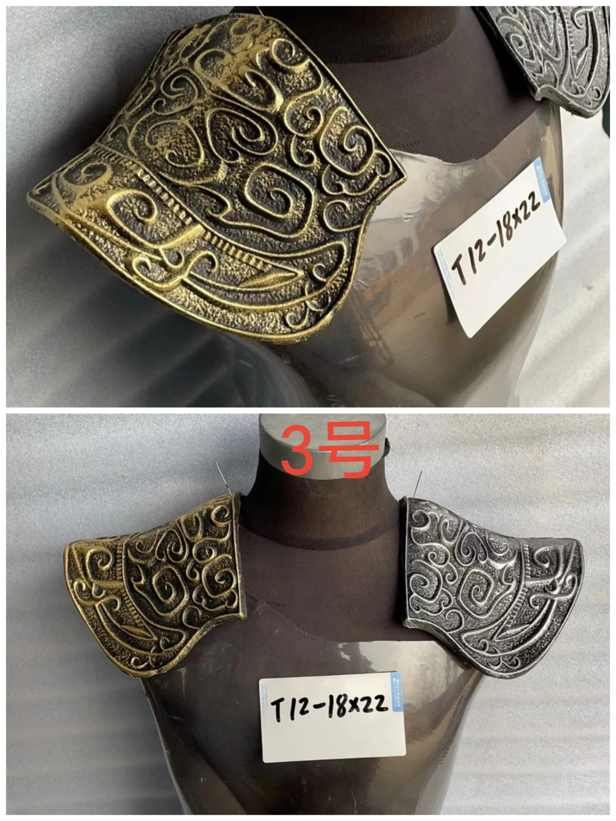 Silver Gold Armor Shoulder Guards Eva Sponge material Ancient Soldier Performance for Men Cosplay Film television stage props