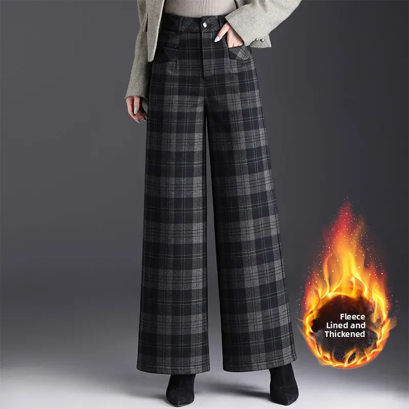 

Зимние повседневные брюки в клетку для женщин, с высокой талией, широкими штанинами, шерстяные, модные, с ярким узором, свободного кроя