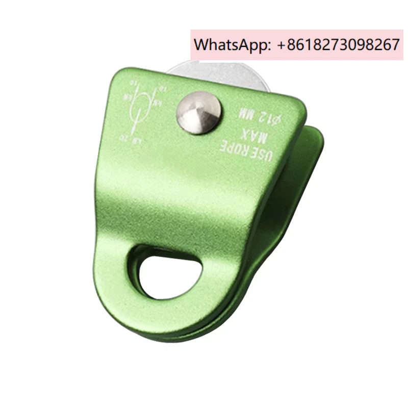 Outdoor mountaineering pulley side plate mobile expansion transportation high-altitude cable pulley 20K OK