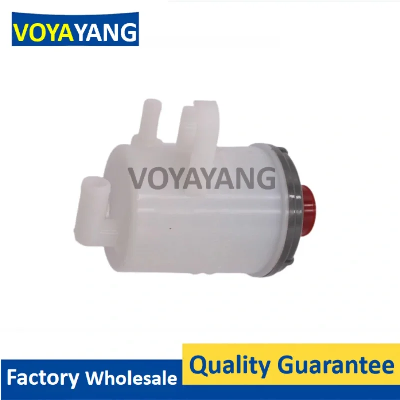 New Power Steering Oil Tank For Honda C-Rv 2002 2004 2005 2006 RD5 RD7 53701-S9A-003 53701S9A003 53701 S9A 003