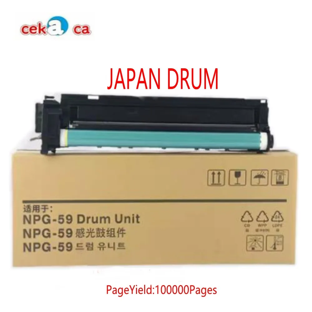 COMPATIBLE Drum Unit FOR Canon IR 2202DN 2202N 2202L 2002G 2002L NPG-59 C-EXV42 c-exv 42 Toner Imaging Cartridge