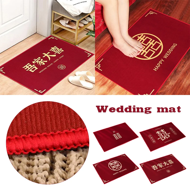 Chinese Style Red Xi Zi Doormat Wedding Decor Floor Doormats Kitchen Floor Mats Home Living Room Carpet Retro Non-slip Area Rugs