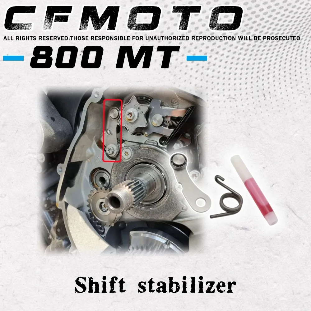 

Мотоцикл 2021-2023 модифицированный коромысло переключения передач, керамический подшипник пластины переключения передач, стабилизатор шестерни для CFMOTO 800MT MT800 800mt