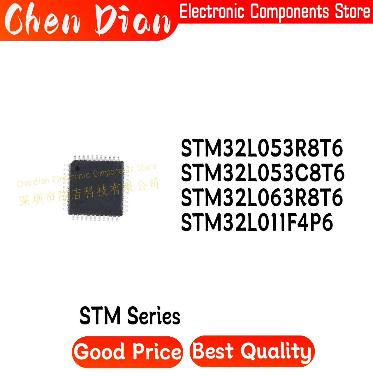 STM32L053R8T6 STM32L053C8T6 STM32L063R8T6 STM32L011F4P6 New Original Genuine