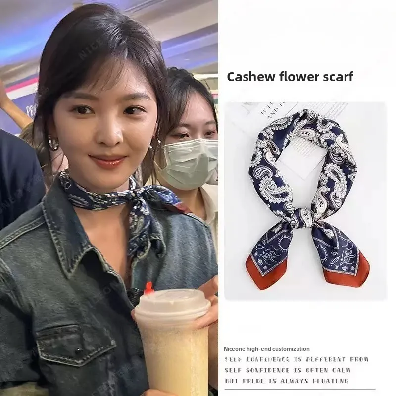 

New Silk Scarf Women's Spring New Thin Retro Cashew Flower High-end 70 × 70cm Small Square Scarf Scarf