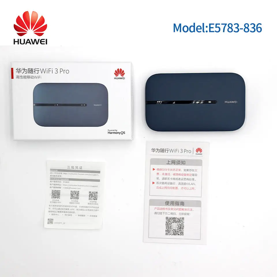 New Huawei Mobile WiFi 3 Pro Router E5783-836 pocket wifi router