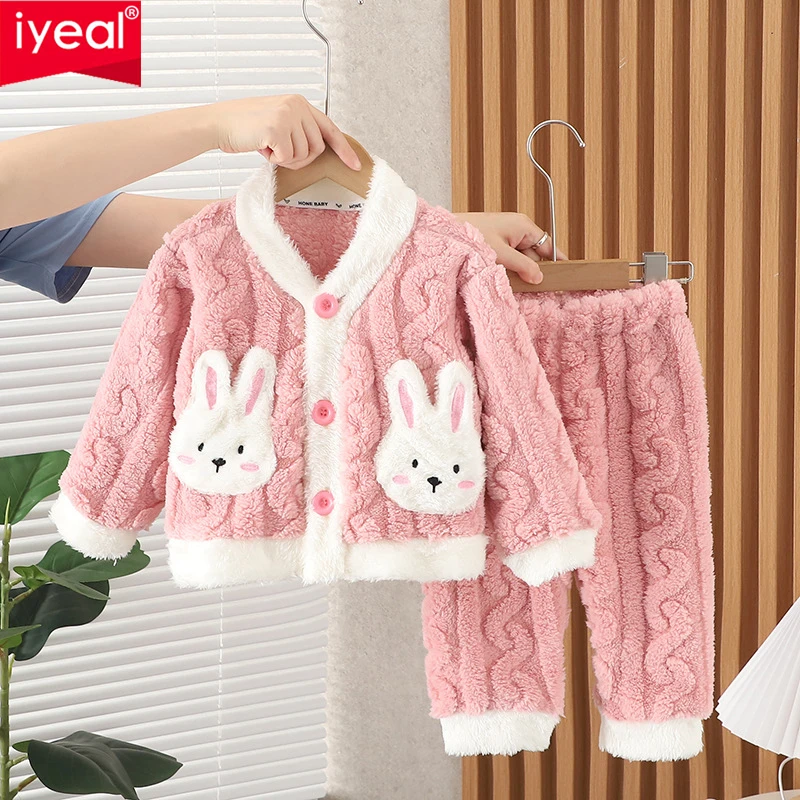 

IYEAL Kids Cartoon Long Sleeve Lapel Tops + Pants Sleeping Clothing Sets Kids Boys Girls Autumn Winter Flannel Thicken Pajamas