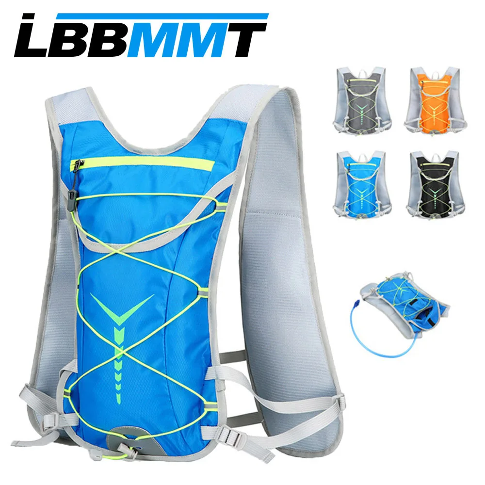 

Hydration Pack, Lightweight Insulation Water Pack for Running Hiking Riding Camping Cycling Climbing Fits Men & Women