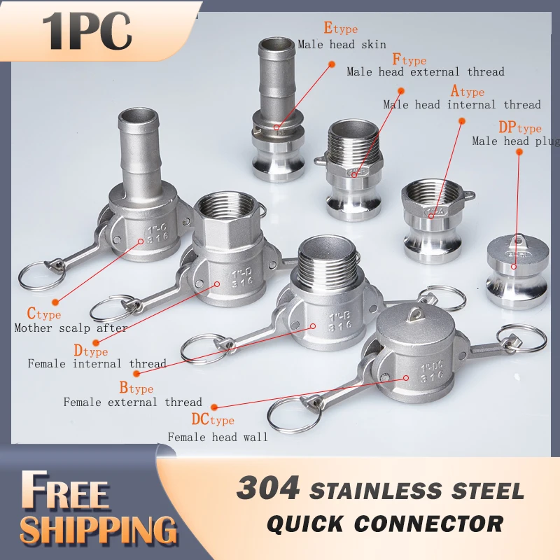 

304sus stainless steel quick connector Barb Cam lock Quick Disconnect For Hose Pumps Fittings 1/2" 3/4“ 1" 2" 3"4"