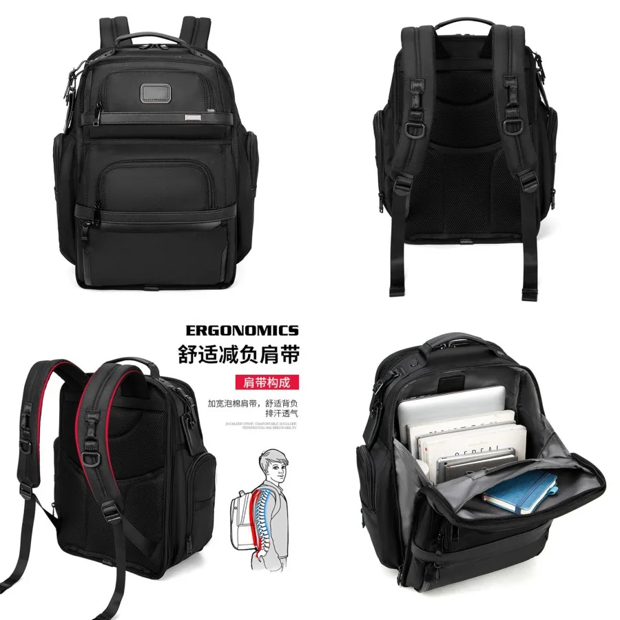 

【New style】Alpha 3 series men's business ballistic nylon waterproof computer backpack light luxury
